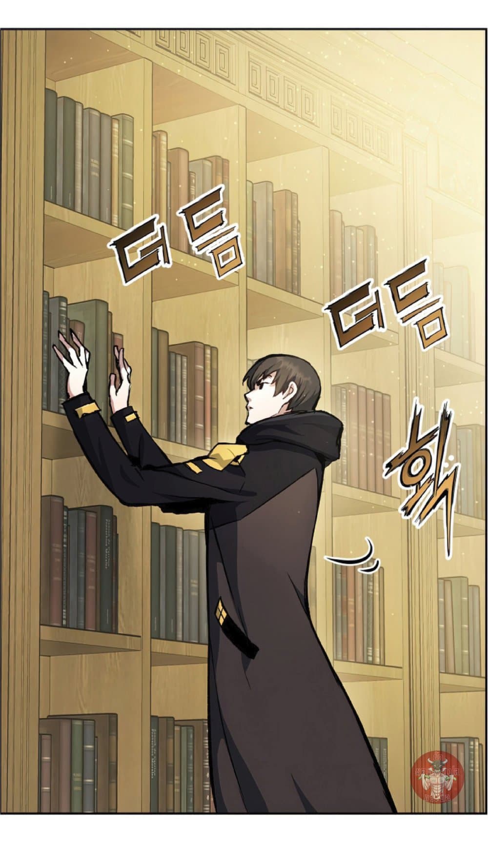 Return of the Broken Constellation 29 (37)